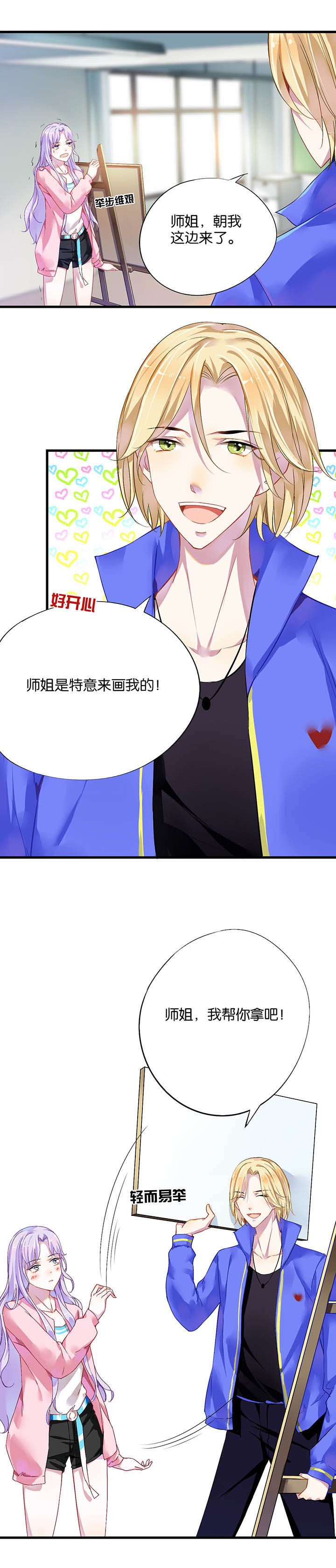 第10章：5