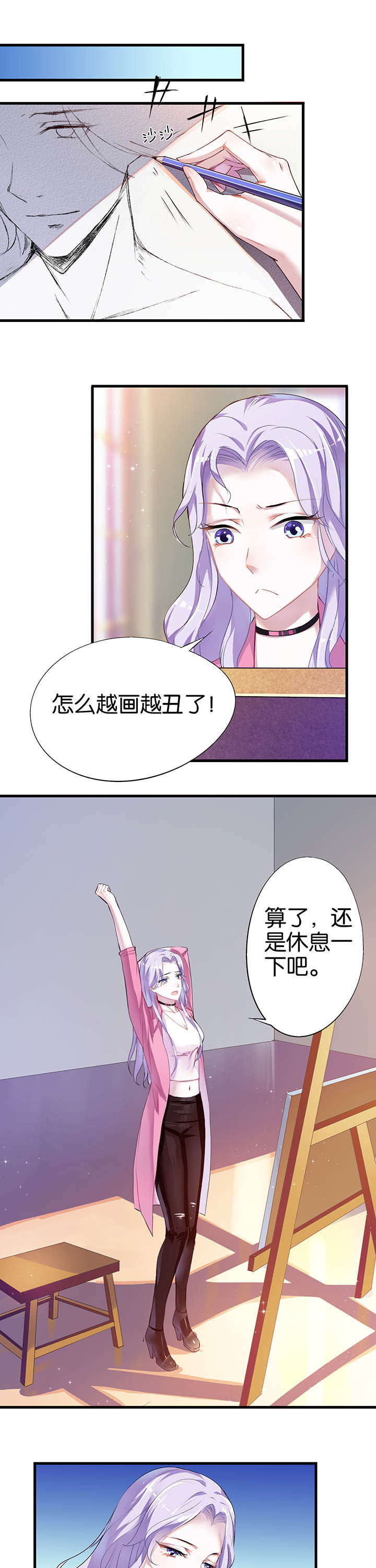 第3章：0