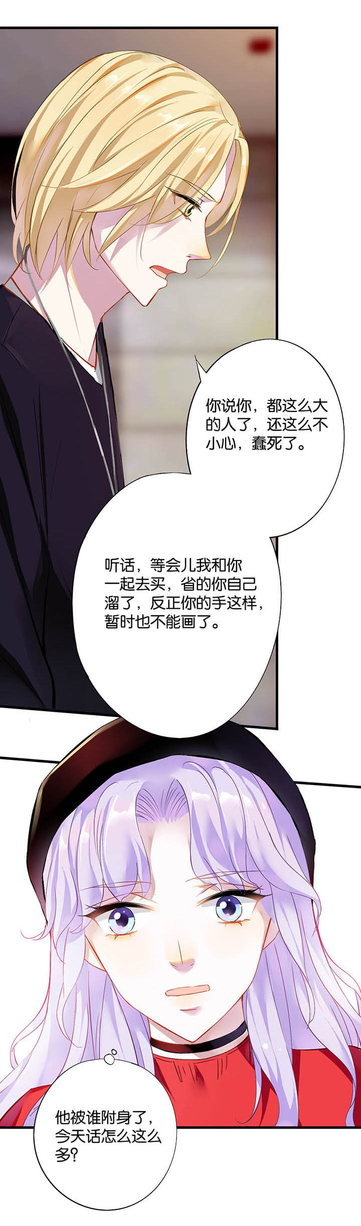 第17章：11