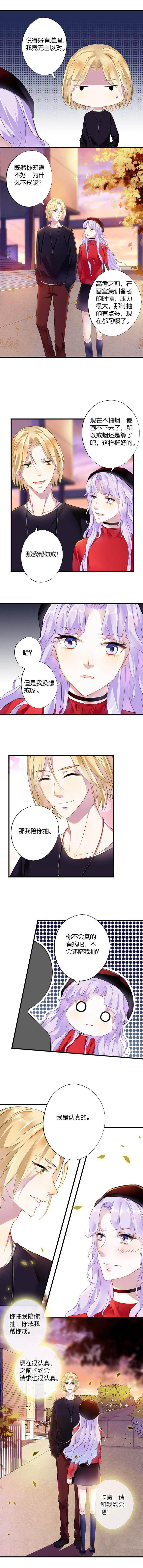 第18章：3