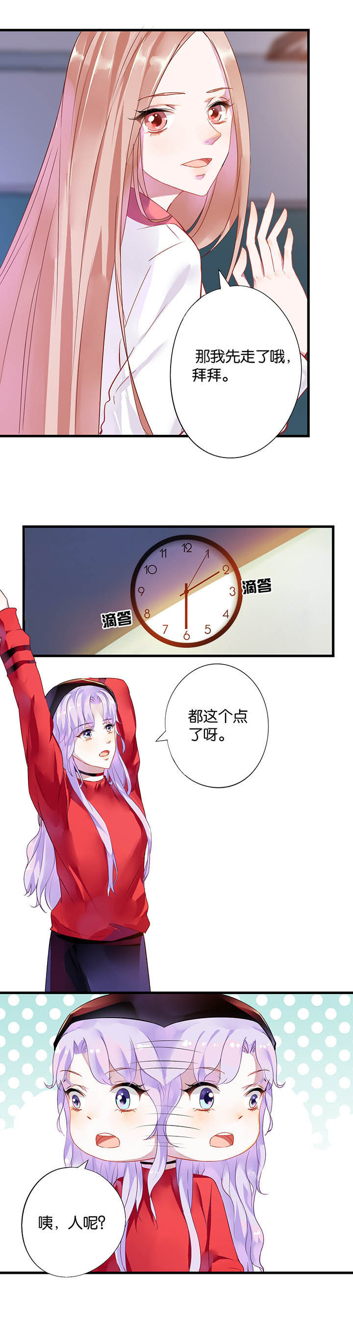 第17章：4