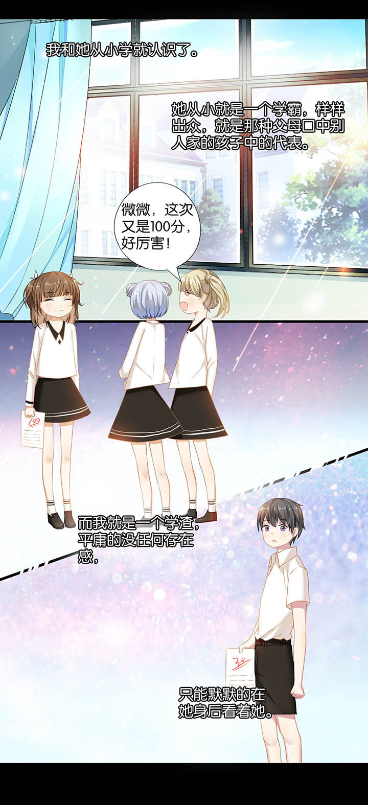 第15章：9