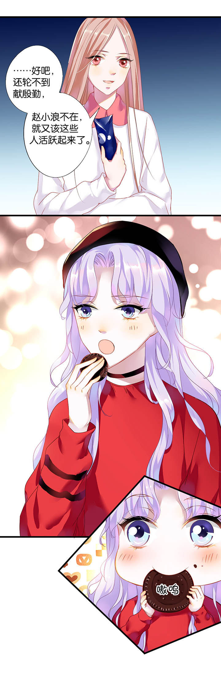 第16章：10