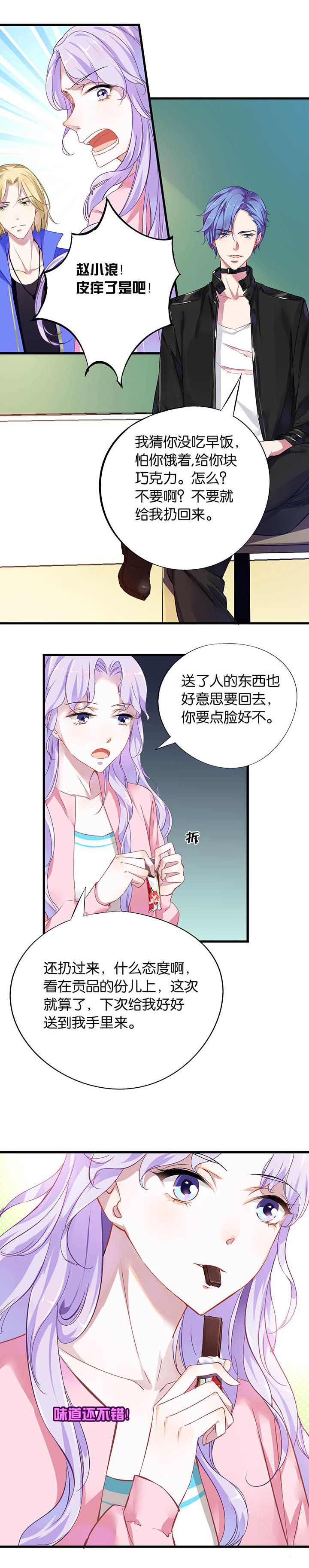 第13章：0