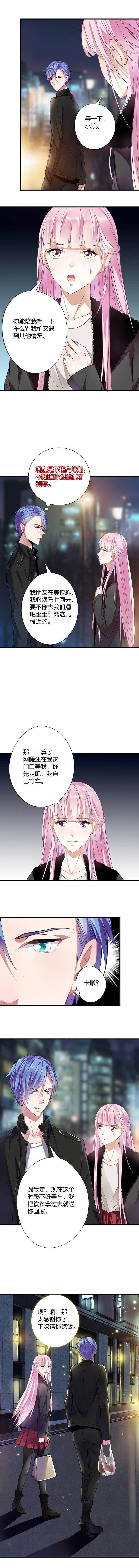 第20章：1