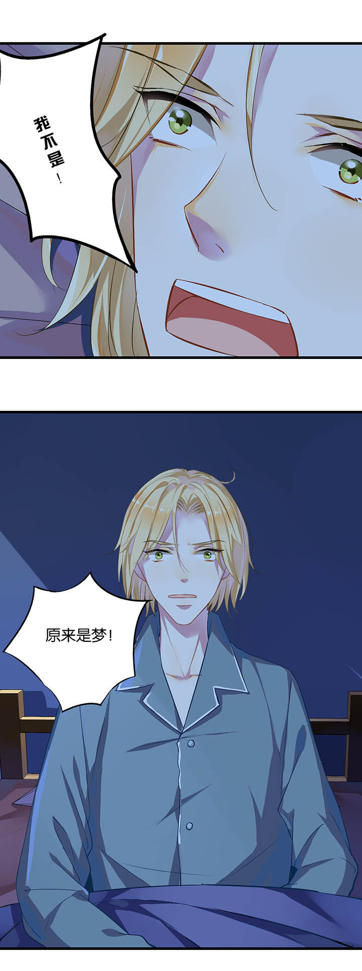第16章：2