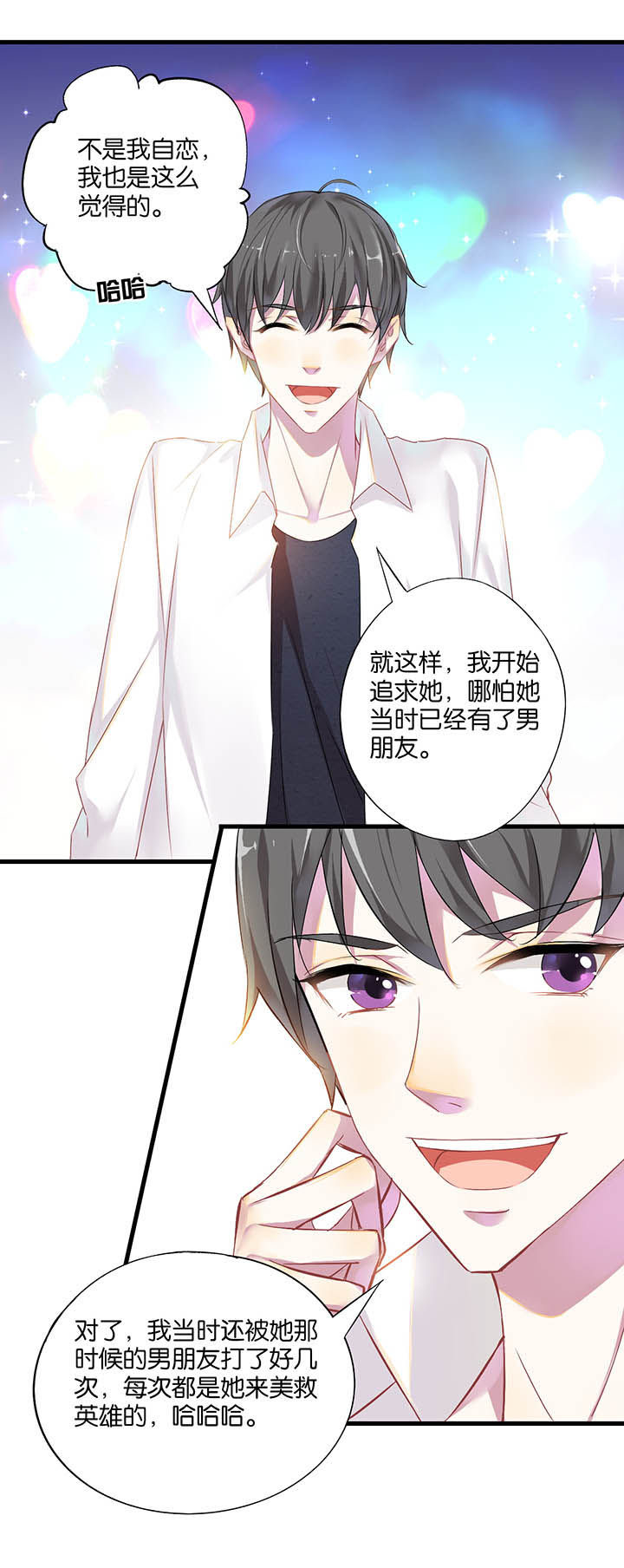 第15章：13