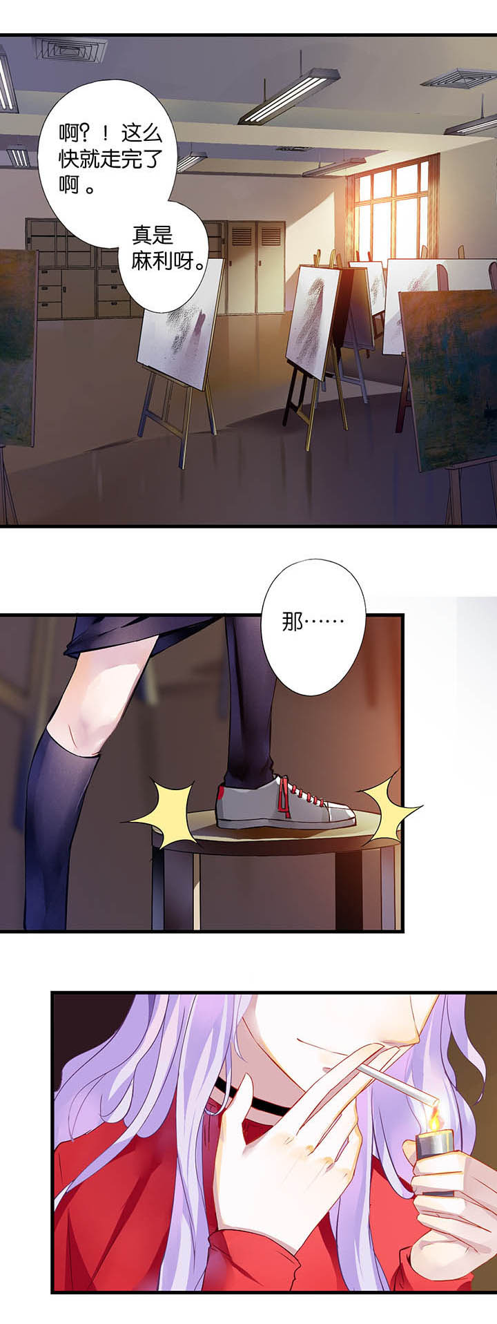 第17章：5