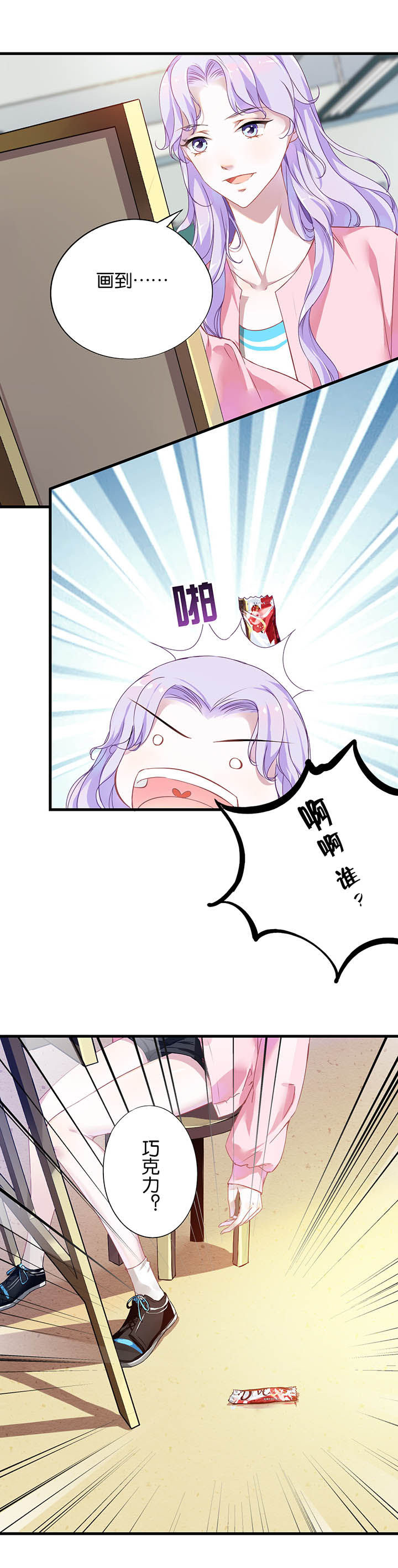 第12章：10