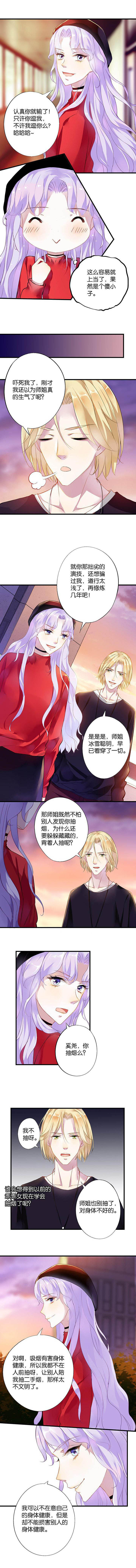 第18章：2