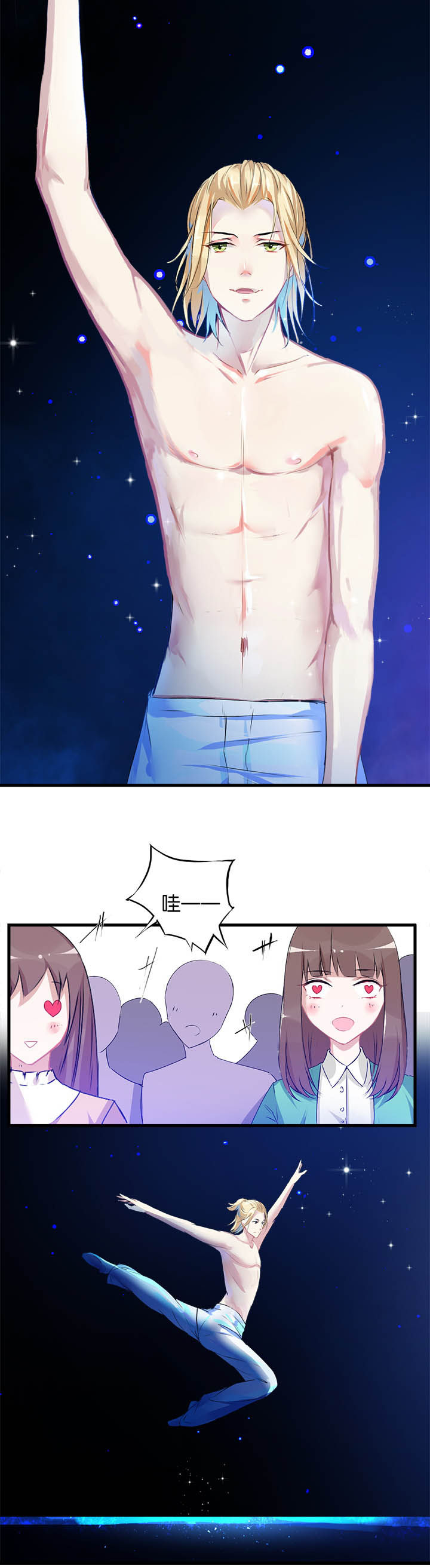 第1章：9