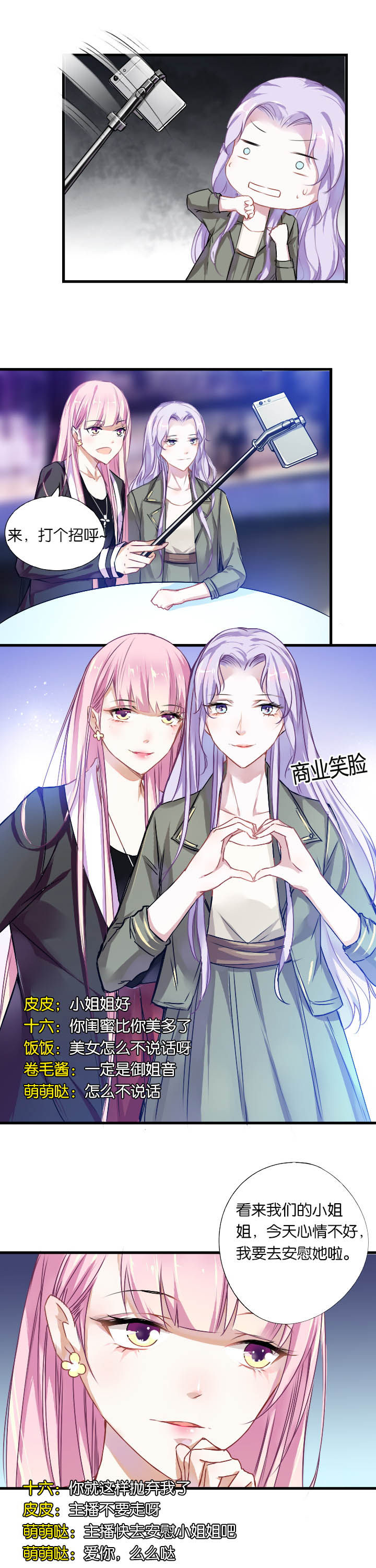 第7章：10