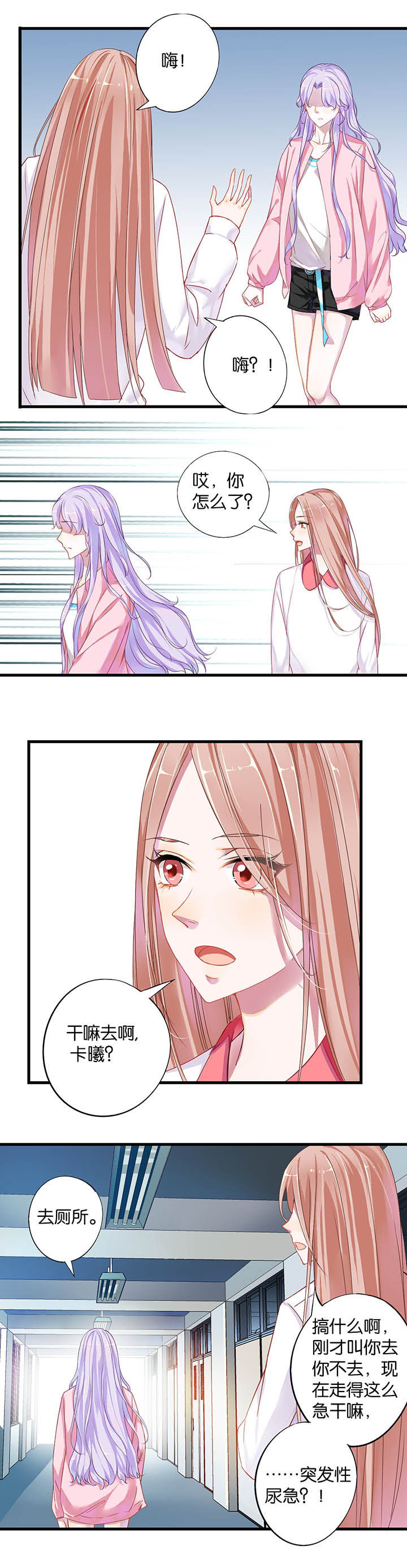 第14章：2