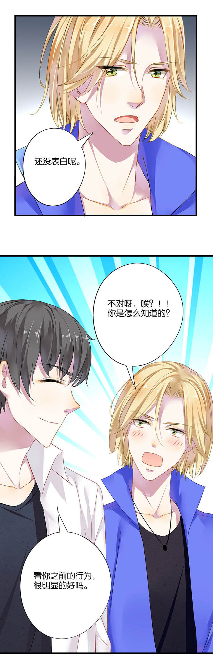 第15章：5