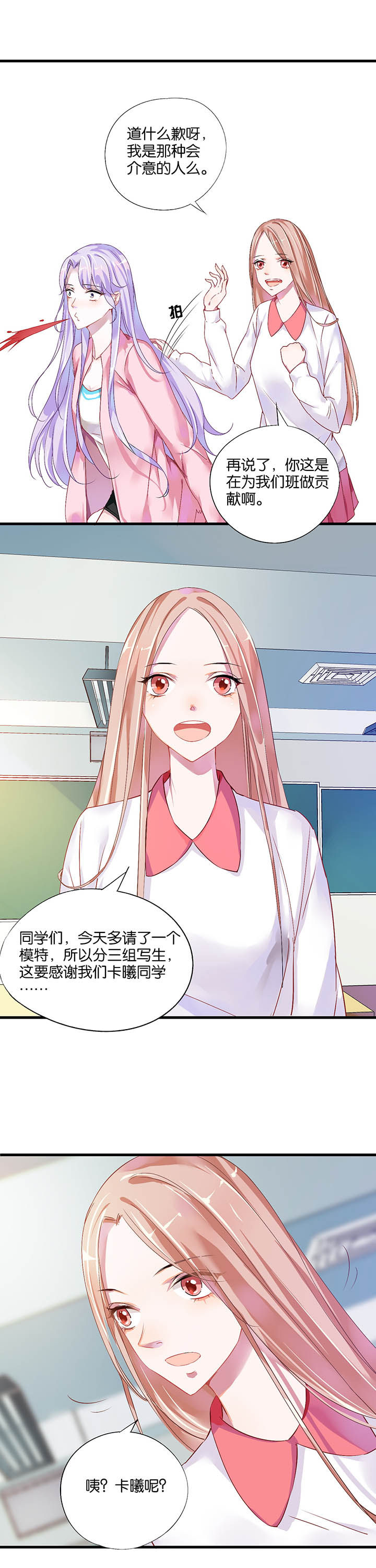 第10章：1