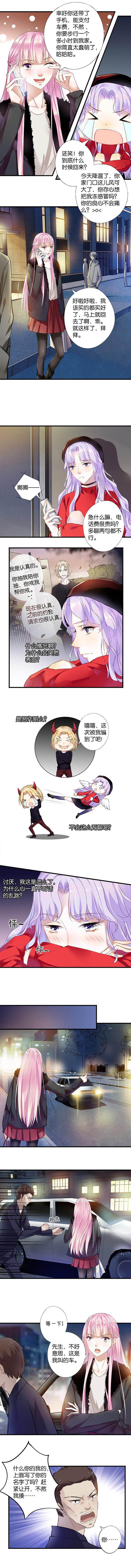 第19章：1