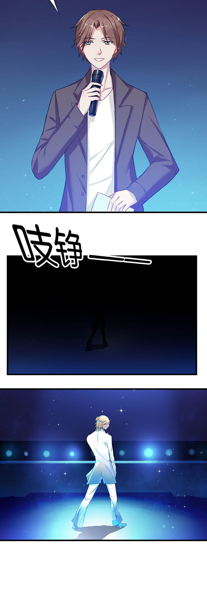 第1章：5