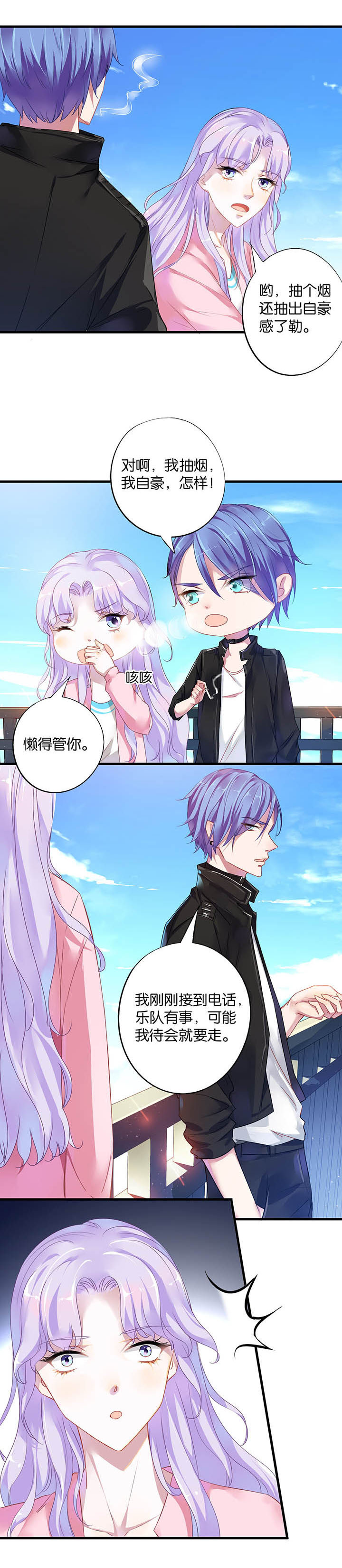 第14章：7