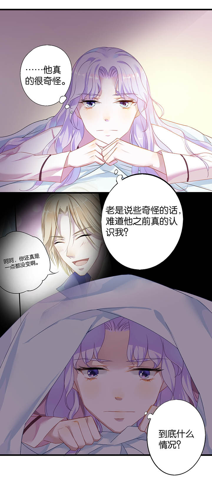 第11章：11