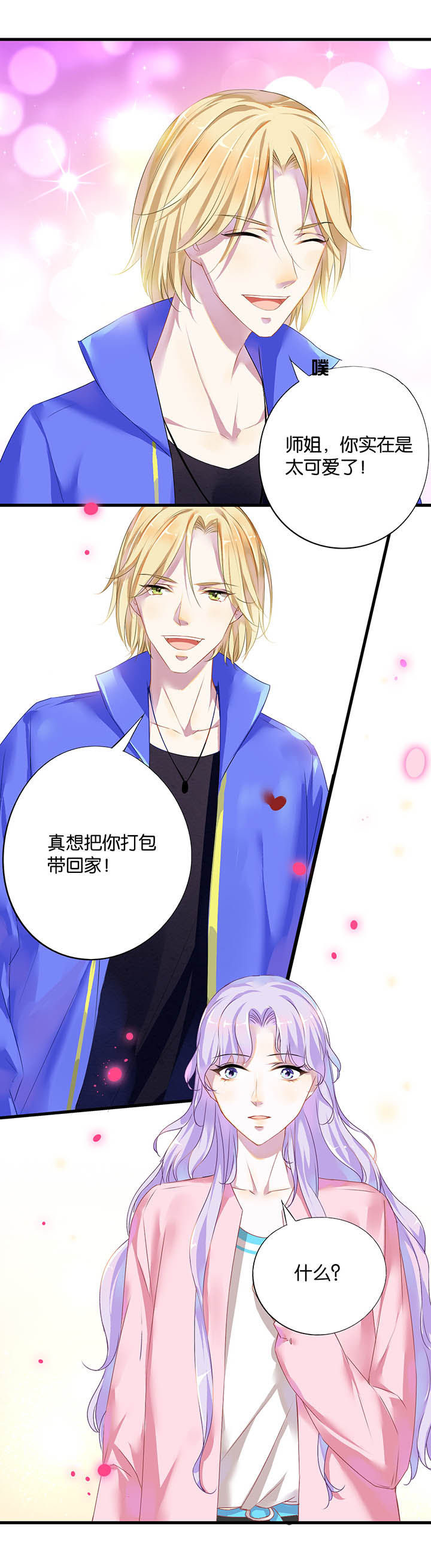 第13章：9