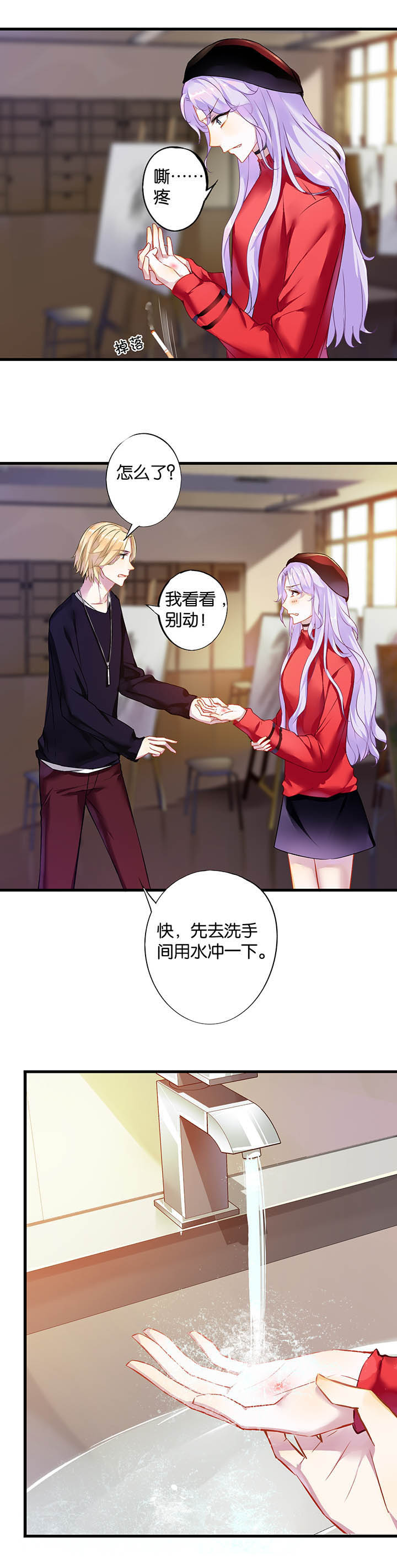 第17章：9