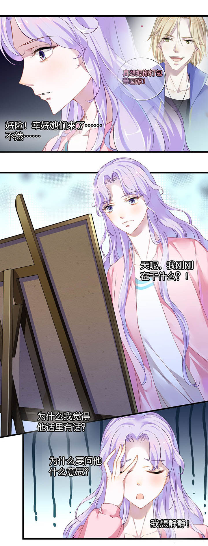 第14章：0