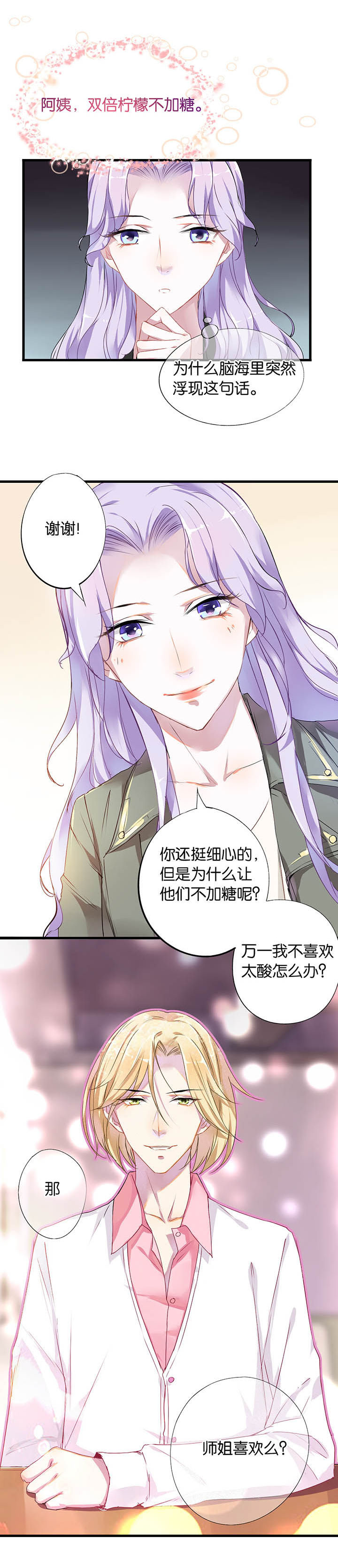 第4章：13