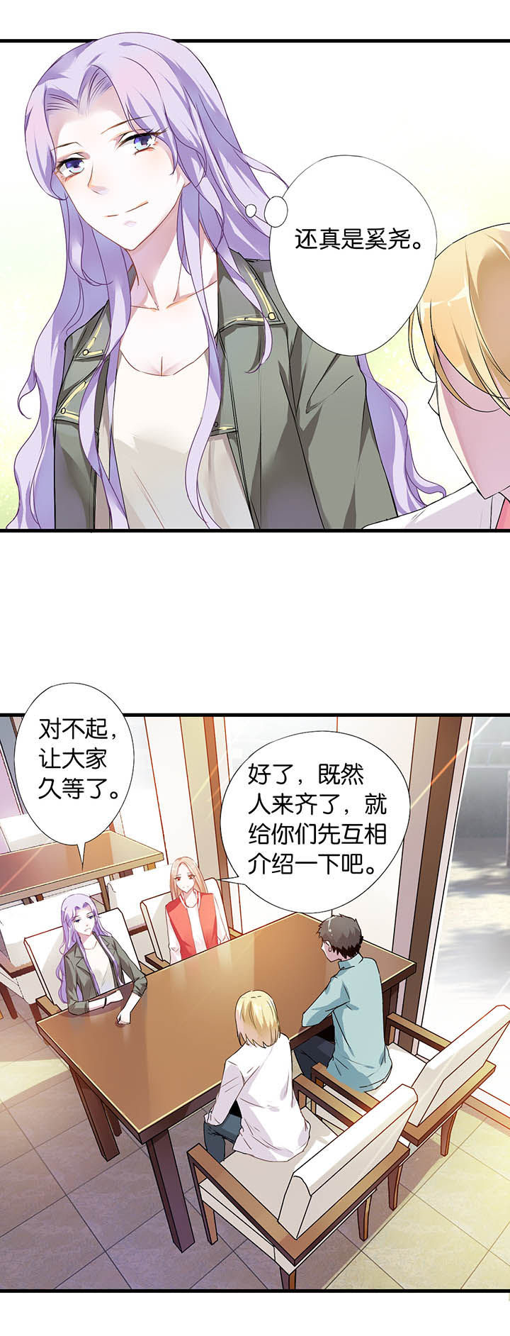 第4章：10