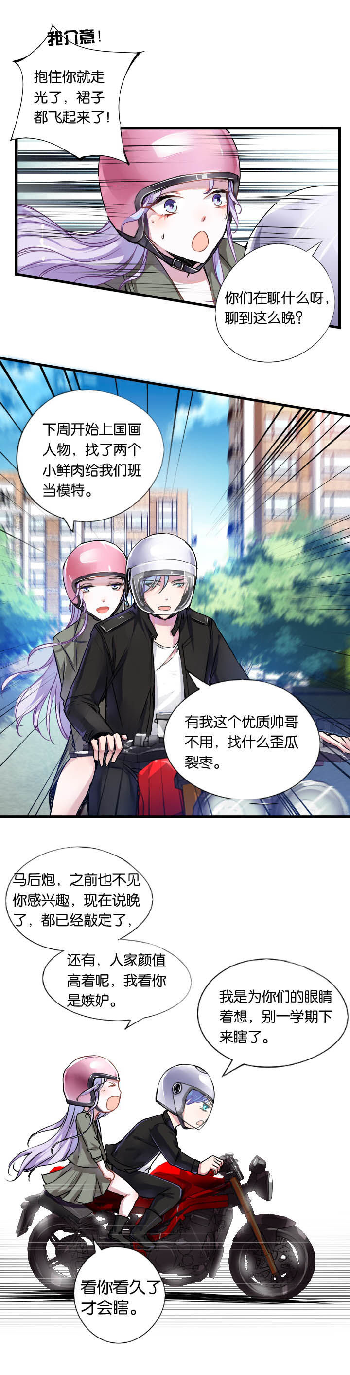 第7章：5