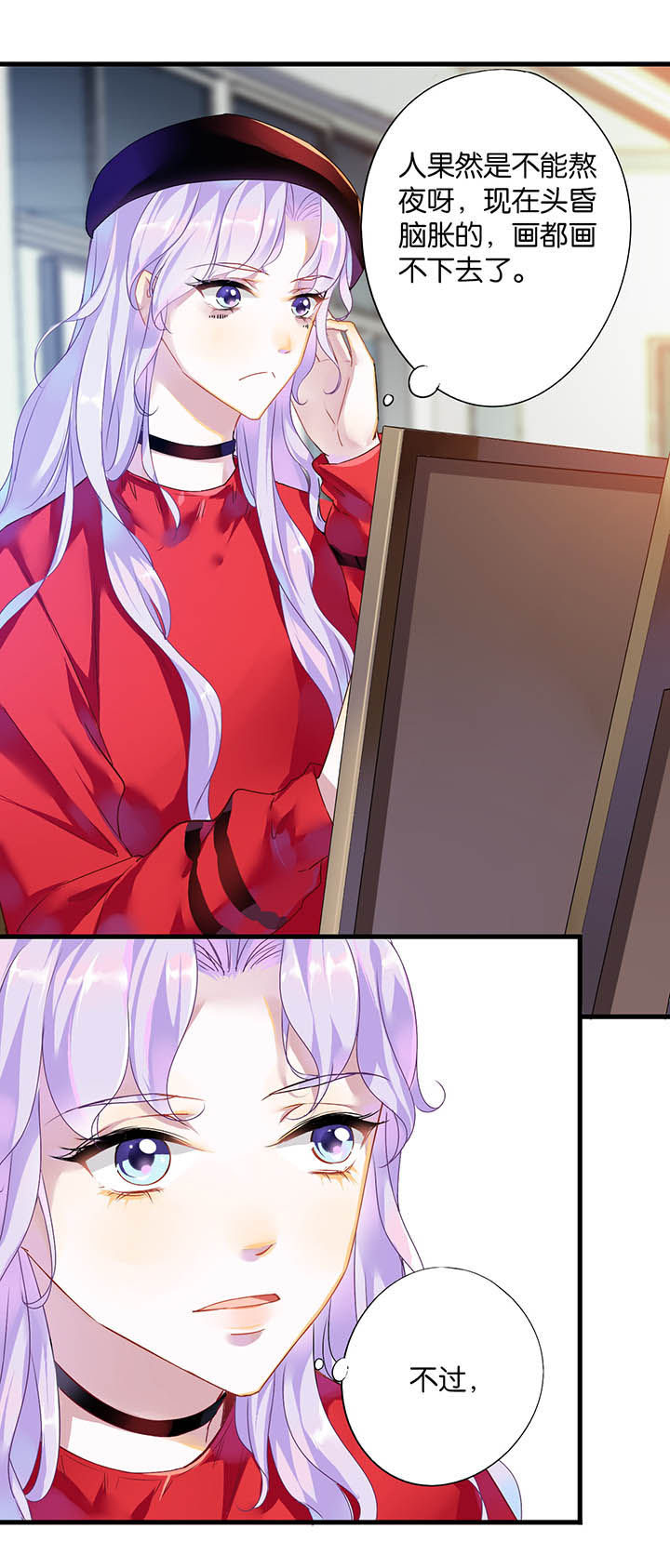 第16章：5