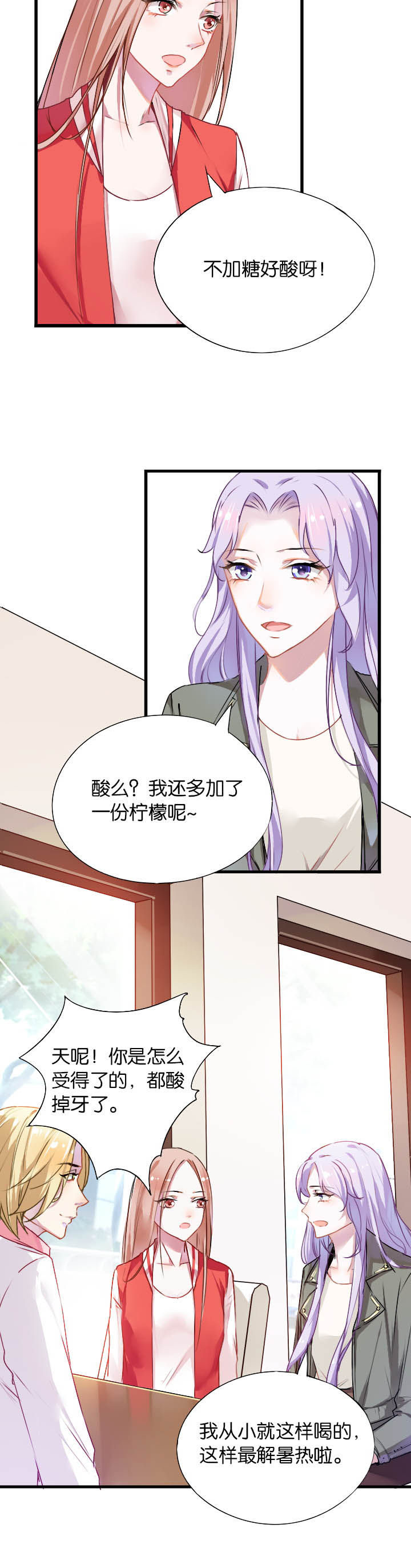 第5章：3