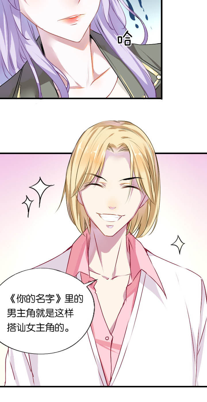 第5章：11