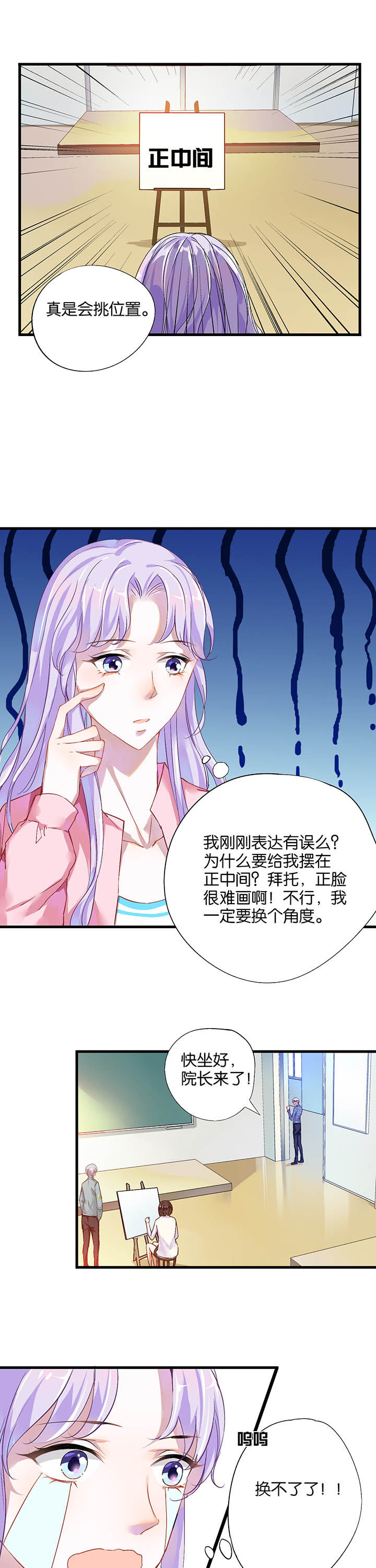 第10章：9