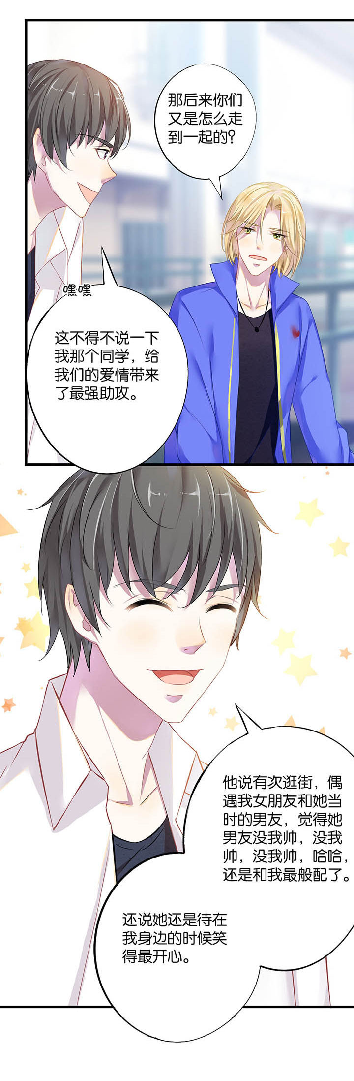 第15章：12