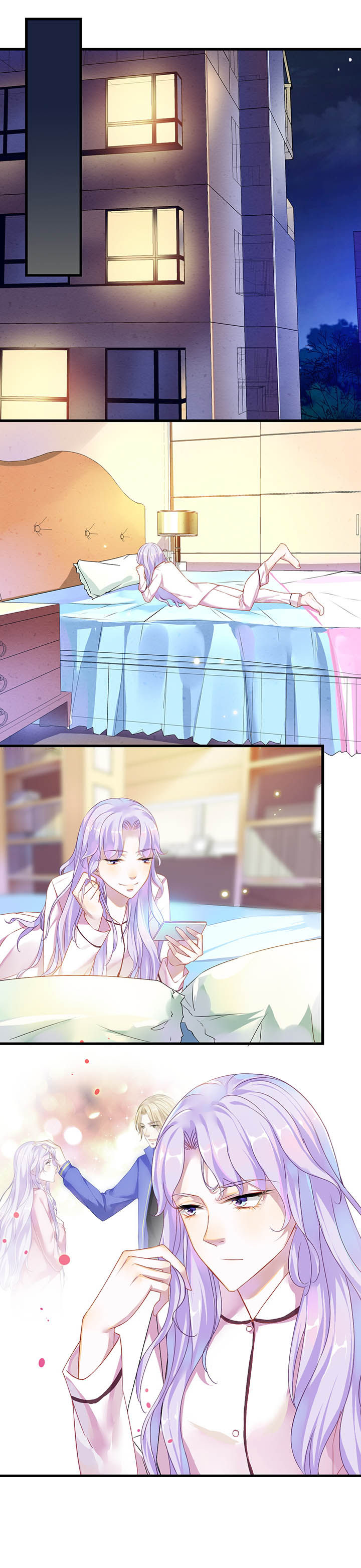 第11章：10