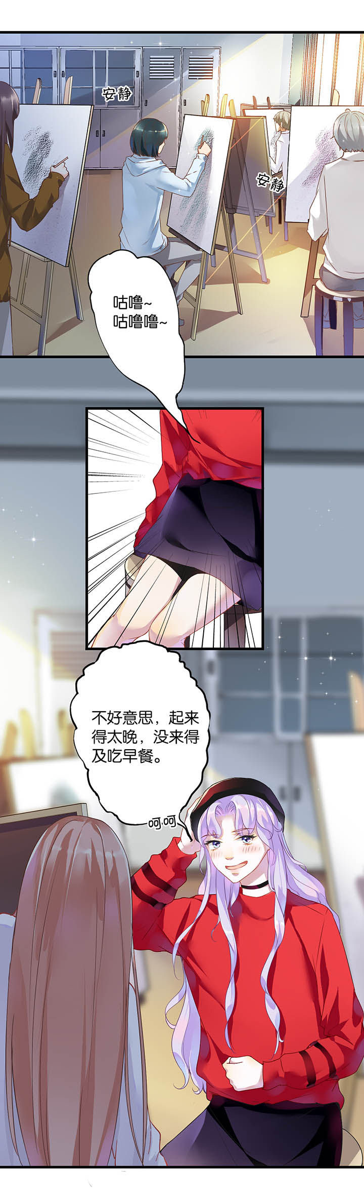 第16章：8