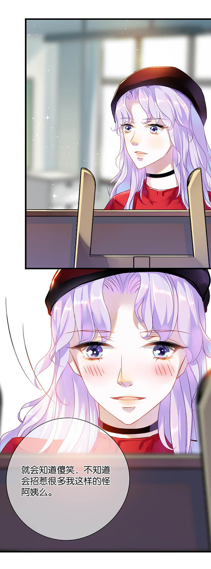 第16章：7