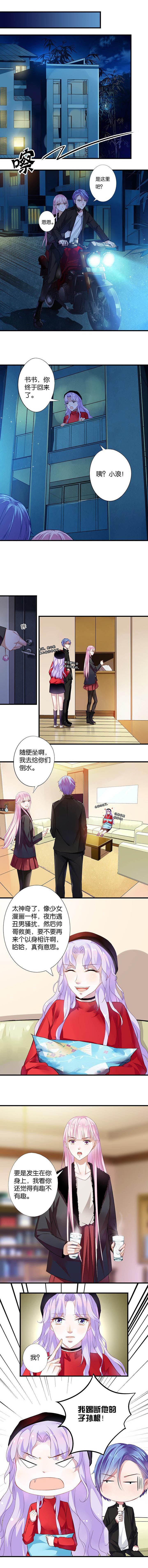 第20章：2