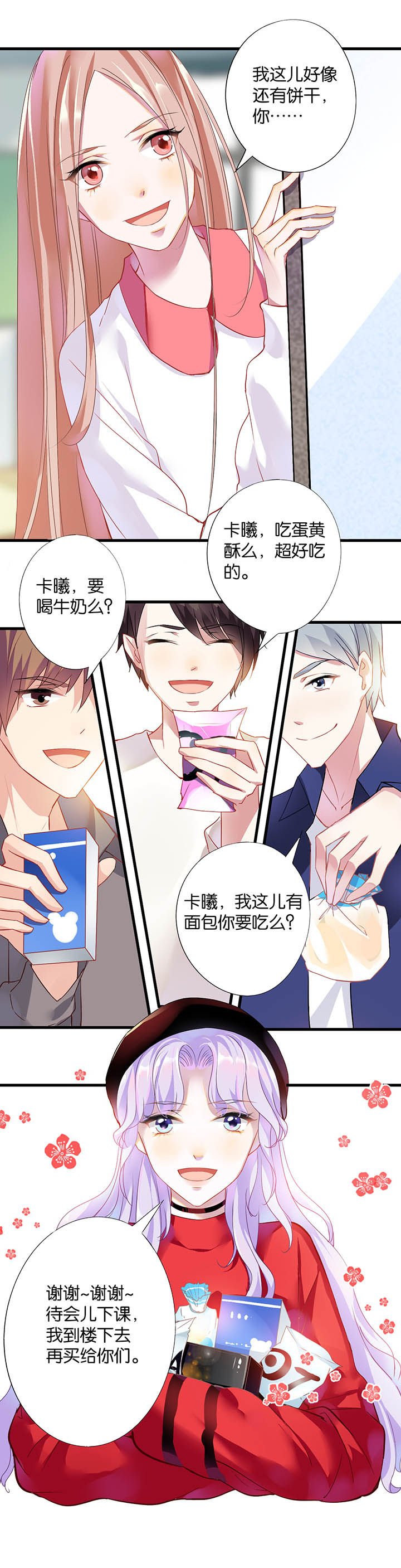 第16章：9