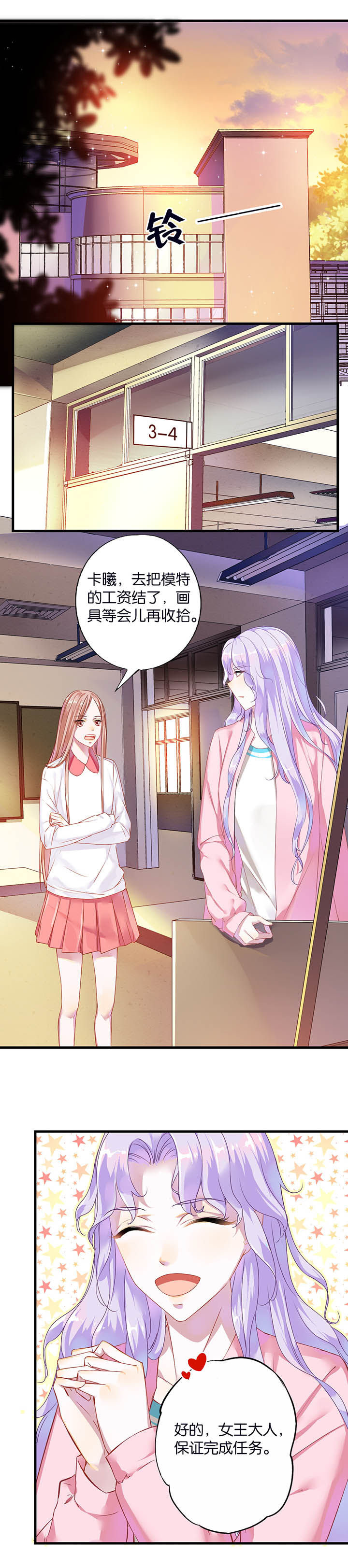 第11章：0