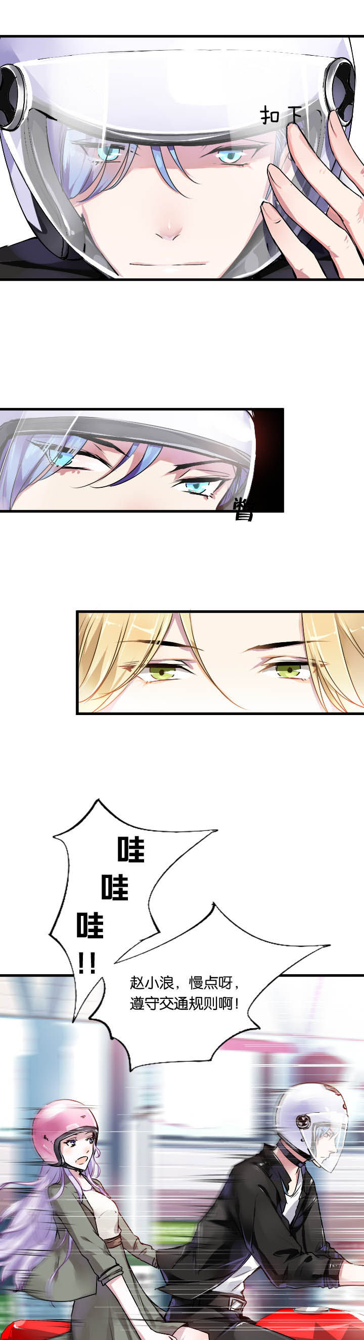 第7章：1