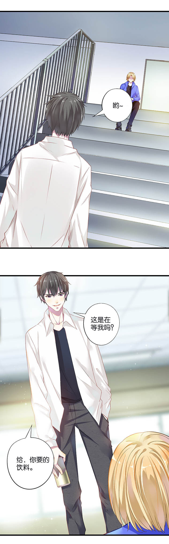 第15章：2