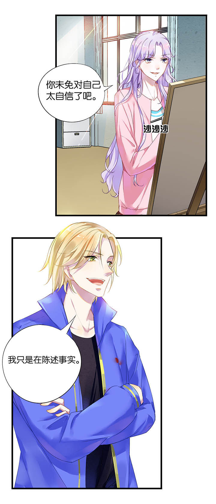 第13章：6