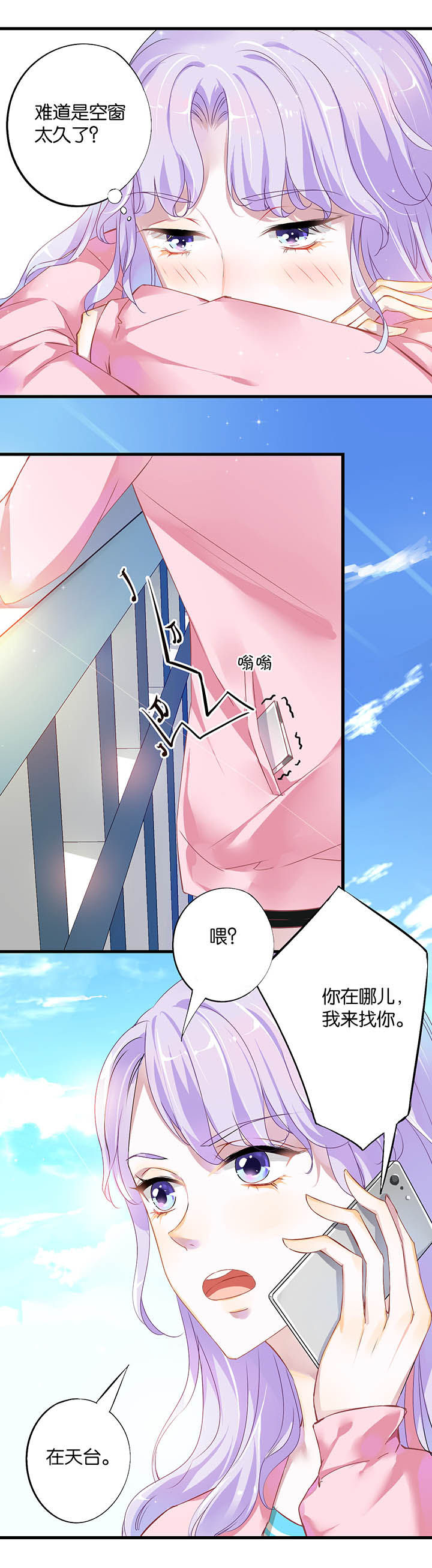 第14章：4