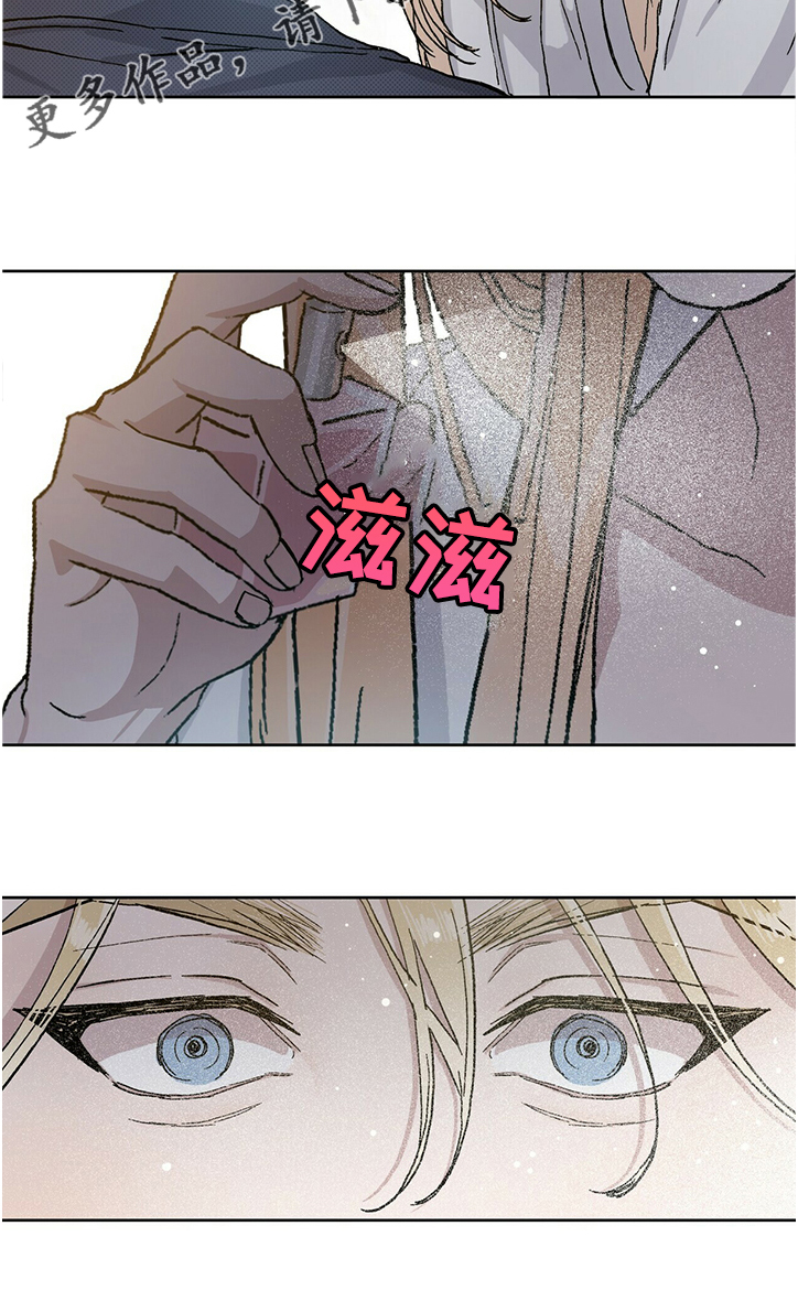 第63章：5年前的照片9