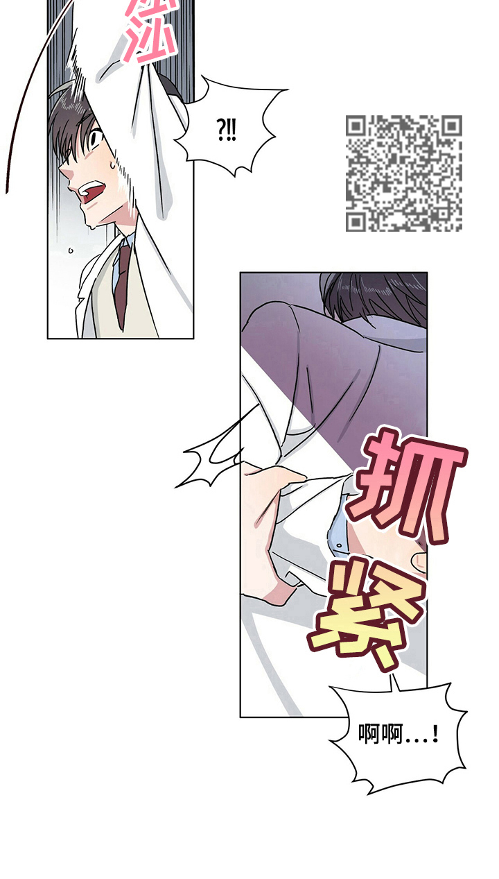 第10章：惊吓6