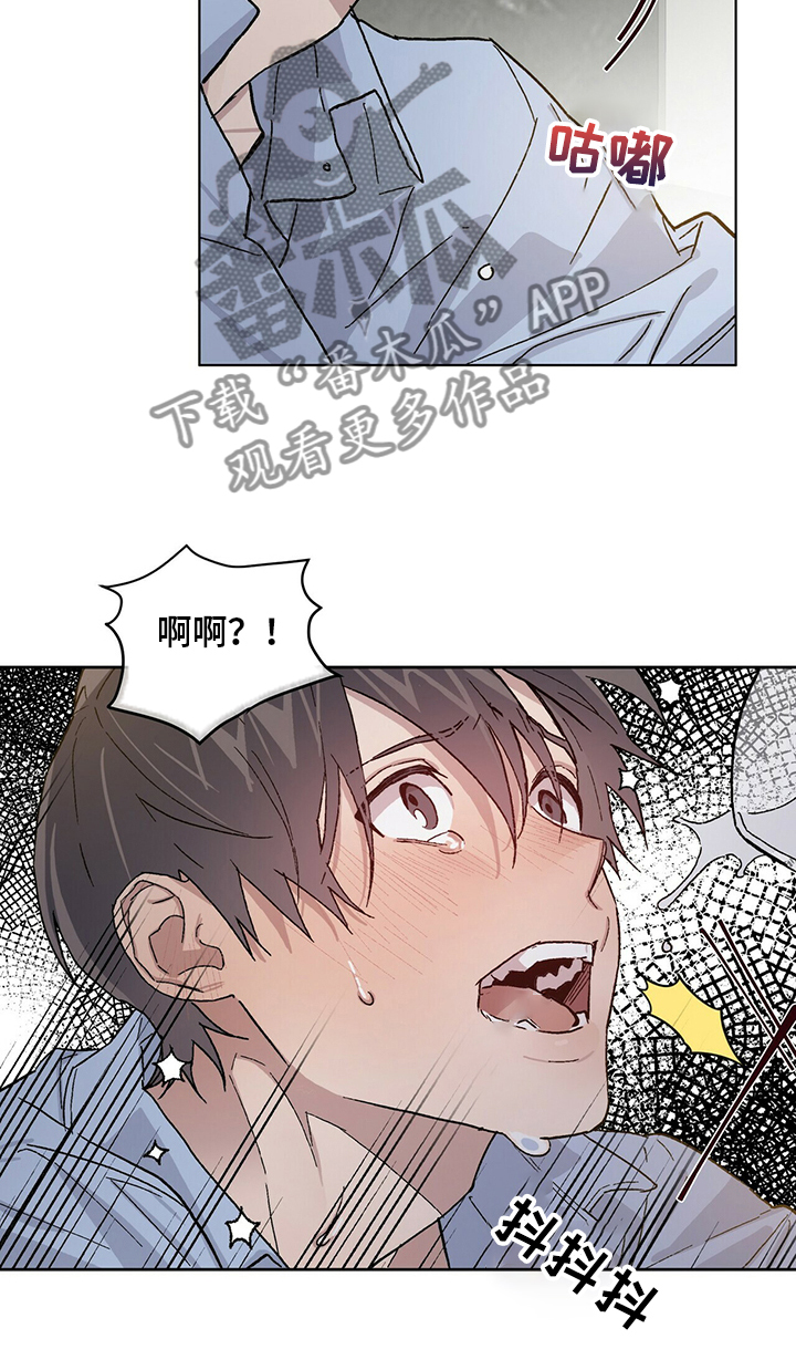 第56章：下药10