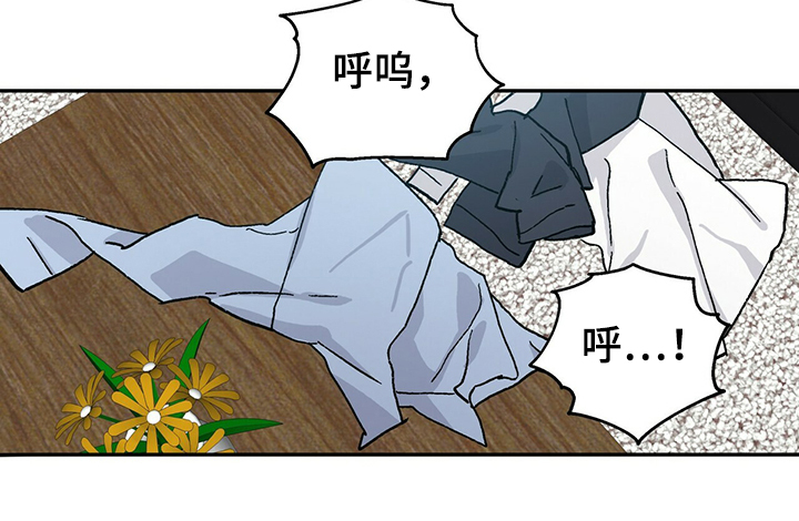 第71章：为什么我就不行11