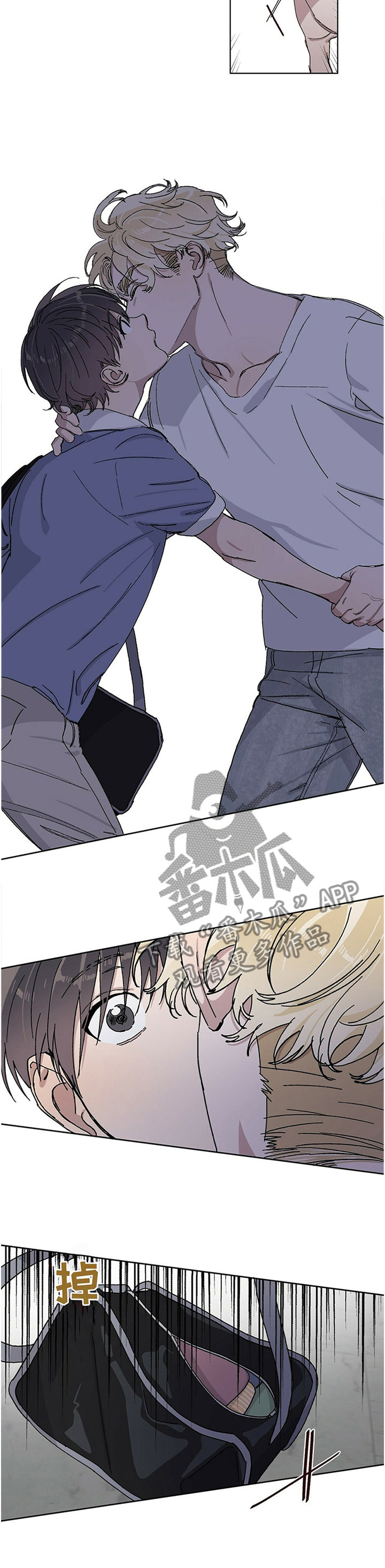 第27章：流口水4