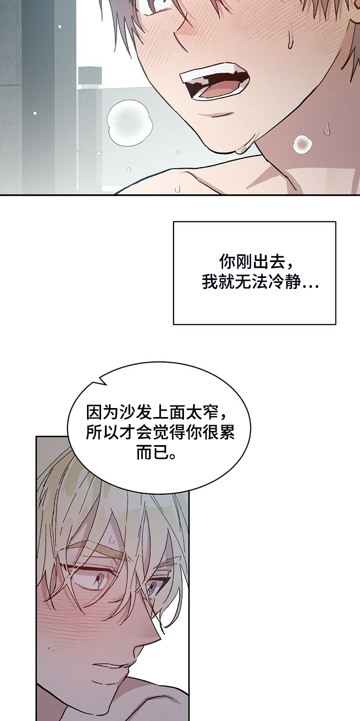 第75章：答案只有两个1